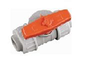 ASV-Stubbe C100-Prop計量球閥